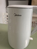 美的（Midea）电热水壶烧水壶1.7L304不锈钢0涂层双层隔热自动断电1500W养生冲奶泡茶 MK-SH17M130 实拍图