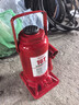 HUGO液压千斤顶立式油压千斤顶2吨小汽车用5吨货车10吨手摇千金顶 国标16吨 假一罚十! 赠配套压杆! 实拍图