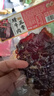 唐人神切片腊牛肉100g湖南特产湘西农家风味免切腊牛肉干年货腊味腊肉 实拍图