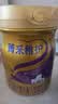 完达山菁采稚护较大婴儿配方奶粉2段800g6罐装(6-12个月)2.5倍OPO 实拍图