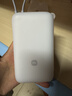 小米（MI）3C认证自带线充电宝 20000 22.5W浅灰可上飞机/火车便携  iPhone可用户外储能电源 实拍图