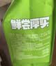 鲜尝厚买菠萝吐司420g厚切吐司手撕面包营养早餐面包代餐休闲零食 实拍图