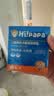 海龟爸爸春夏季儿童防晒霜宝宝小光盾学生军训专用SPF50青少年防晒乳 实拍图