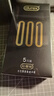 杜蕾斯（durex）避孕套安全套超薄黑金001 5只隐形裸入套男女成人情趣计生用品 实拍图