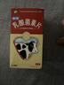 江中 利活 乳酸菌素片32片*10盒益生菌成人儿童用 益生元调理肠胃肠道便秘通便腹泻拉肚子消化不良肠胀气肠炎 实拍图