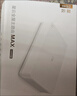 中兴（ZTE）星云MAX全2.5G主路由 有线无线 全屋无死角 AC+AP穿墙王 监控网络分流器交换机 网线分线器 实拍图