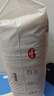 好奇（Huggies）铂金装小桃裤成长裤XL96片(12-17kg)加大号尿不湿【透爽散热】 实拍图