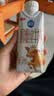 三元极致娟姗纯牛奶整箱250ml*10盒 整箱礼盒【新老包装随机发货】 实拍图
