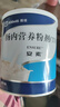 安素【原研进口】雅培安素 肠内营养粉剂(TP) 400g/盒 蛋白粉全营养补充香草味医用级别 实拍图
