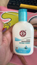 大宝SOD清爽保湿凝露100ml*2乳液面霜擦脸油补水面部护肤品 实拍图