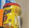 酷乐高ColaCao西班牙原装进口低糖可可粉 325g 牛奶冲泡早餐即食高乐高 实拍图