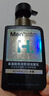 曼秀雷敦男士专用洗面奶小黑盾氨基酸洁面保湿+控油组合150ml*2送男生 实拍图