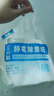 葵蝶100片静电除尘纸一次性拖地拖布家用擦地无尘纸清洁干巾替换纸巾 静电除尘干巾-200片 多买多送 实拍图