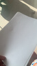 齐心（COMIX）蓝尚典A4打印纸 70g 500张*5包 双面顺滑畅打a4复印纸 采购优选品质升级 整箱2500张【品质新品】 实拍图