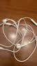 Apple/苹果 EarPods USB-C有线耳机 type-c有线耳机苹果耳机 苹果17有线耳机笔记本耳机游戏音乐 实拍图