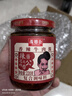 茂德公 辣椒酱牛肉酱220g 佐餐拌饭拌面香辣酱 火锅蘸料调味酱下饭菜 实拍图