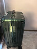 网易严选3.0升级铝框小金刚PC拉杆箱商务行李箱旅行箱松石绿*磨砂20英寸 实拍图