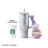 星巴克（Starbucks）杯子 多肉花园系列 不锈钢桌面杯高颜值可爱便携随行杯男女士送礼 不锈钢双饮口杯(配挂件)650ml 实拍图