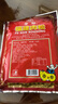 立丰（lifefun）金鼎福建猪肉松肉酥158g 袋装 中华老字号 上海特产 休闲零食  实拍图