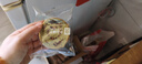 良品铺子全麦黑麦坚果车轮面包500g（抹茶味）早餐吐司欧包代餐 实拍图