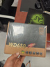 航嘉（Huntkey）WD650铜牌650W电脑电源（80PLUS铜牌/单路50A/全电压/LLC+SR+DC-DC/智能温控） 实拍图