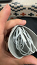 Apple/苹果 EarPods 闪电/Lightning有线耳机 苹果耳机有线耳机原装耳机 适用闪电接口的手机平板 实拍图