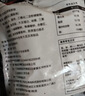 大希地火山石烤肠 肉肠1016g/20根 早餐火腿肠香肠热狗空气炸锅烧烤食材 实拍图