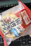 盼盼 铜锣烧 日式风味特色美食夹心面包糕点饼干休闲零食红豆味 2000g 实拍图
