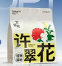 醇粹优鲜高鲜肉猫粮10斤全价冻干成猫幼猫鲜鸡鸭肉增肥发腮肠胃粮5kg 实拍图