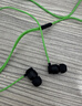 雷蛇（Razer）战锤狂鲨V3 有线入耳式耳机耳塞 7.1环绕声 吃鸡神器 三角洲官方指定 Type C（赠THX软件 可调EQ） 实拍图