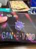 GAN魔方宝可梦系列三阶磁力耿鬼儿童早教益智玩具生日礼物V100Maglev 实拍图