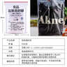 登比食品级PE自封袋【加厚14丝】12号35*45cm/50只防水透明封口密封袋 实拍图