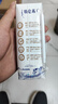 蒙牛【新鲜日期】特仑苏纯牛奶250ml*16盒 家庭早餐 送礼盒装 实拍图