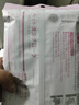 KONOKO宠物免洗手套幼犬干洗擦全身猫咪清洁狗狗洗澡用品除臭湿纸巾3包 实拍图