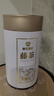 神农金康 藤茶90g 龙须莓茶来凤硒都恩施藤茶非张家界永顺非土家莓霉茶 实拍图