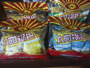 太阳锅巴 小米锅巴 牛肉味 250g(50*5袋) 休闲解馋零食儿时老少回忆 实拍图