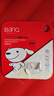 banq&JOY联名款 64GB TF（MicroSD）存储卡U3 C10 A1 V30 4K 高速款行车记录仪&监控摄像头手机内存卡 实拍图