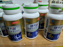 健力多汤臣倍健氨糖软骨素钙片80片 中老年成人补软骨护关节补钙片 实拍图