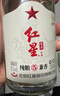 红星二锅头 纯粮兼香5 兼香型白酒 42度 500ml*12瓶 整箱装 实拍图