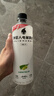 外星人电解质水0糖0卡饮料 白葡萄芦荟口味 600mL*15瓶 实拍图