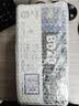 兄弟兄弟TN-B020粉盒020墨粉盒7530 7500 2050 7520DW 7535DW硒鼓 TN-B020粉盒四支装（4*2600页） 实拍图