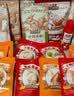 三只松鼠坚果零食礼盒2422g/20件混发 松子开心果送礼长辈干果礼盒礼包 实拍图