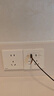 公牛（BULL）开关插座 G12系列五孔插座带USB+Type-C 30w快充G12E537 象牙白 实拍图