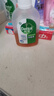 滴露（Dettol）消毒液衣物除菌液洗衣消毒水1.8L*1 衣物混洗杀菌除螨 非84酒精 实拍图