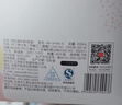 新贝 储奶袋 母乳储存保鲜袋 可冷冻加厚防漏 200ML90片 实拍图
