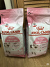 皇家幼猫猫粮 幼猫奶糕 K36 通用粮 4-12月 2KG 实拍图
