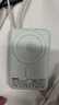 睿量（REMAX）【3C认证】磁吸充电宝自带线Magsafe22.5W冰感无线快充超薄电源可上飞机适用苹果手机iPhone17手表 实拍图