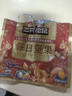 三只松鼠每日坚果1050g35袋独立包装腰果葡萄干休闲零食大礼包送礼盒团购 实拍图