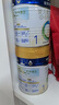 美素佳儿（Friso）皇家美素力奶粉1段 荷兰原装进口 （0-6个月龄适用） 1段400g*1罐（品牌新客专享） 实拍图