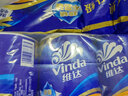 维达（Vinda）有芯卷纸 蓝色经典4层140克*10卷 厚韧 卫生纸厕纸 卷筒纸纸巾 实拍图